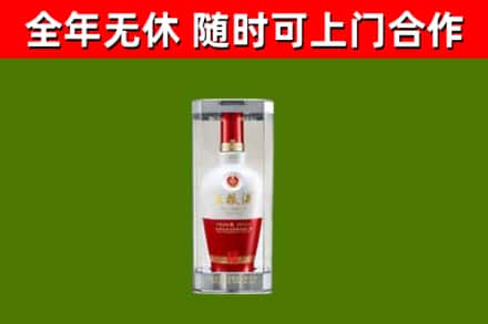 富阳回收五粮液行情