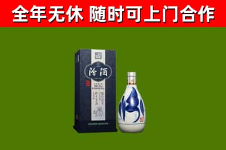 富阳回收汾酒