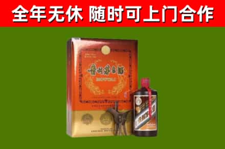 富阳烟酒回收汉帝茅台.jpg