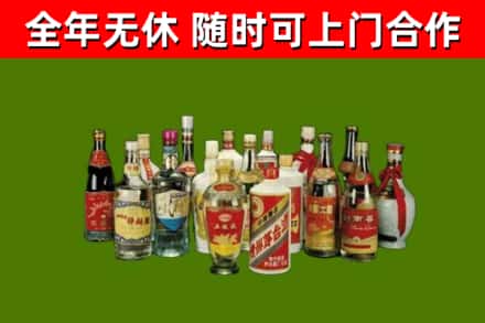 富阳回收白酒