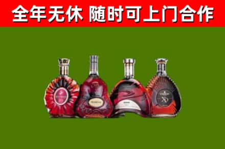 富阳回收老洋酒