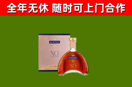 富阳回收马爹利洋酒